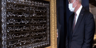 Kültür-ve-Turizm-Bakanı-Mehmet-Nuri-Ersoy-