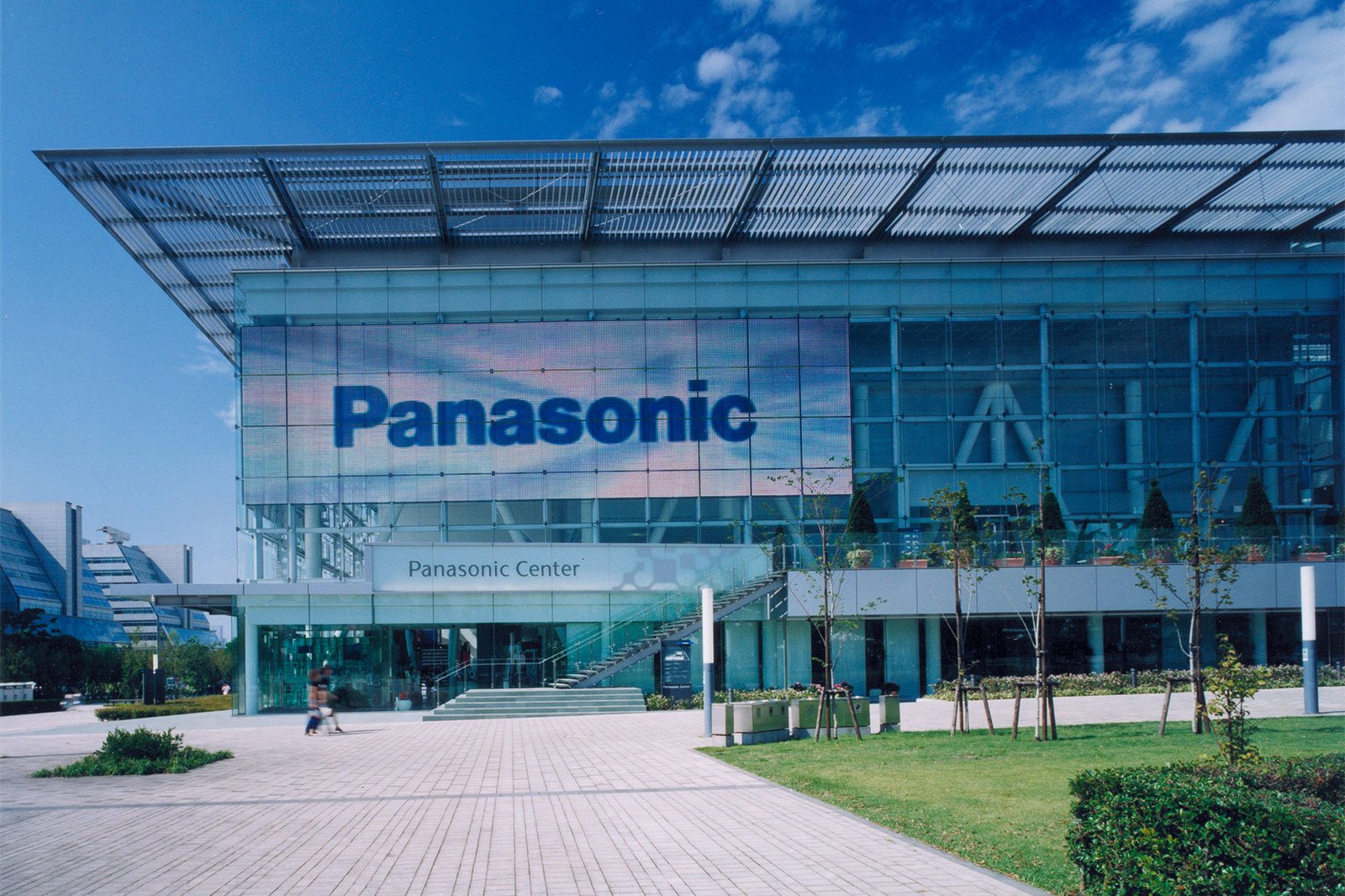Panasonic Center