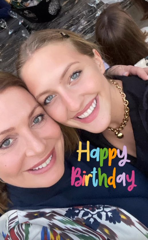 Caroline Koç,Aylin Koç