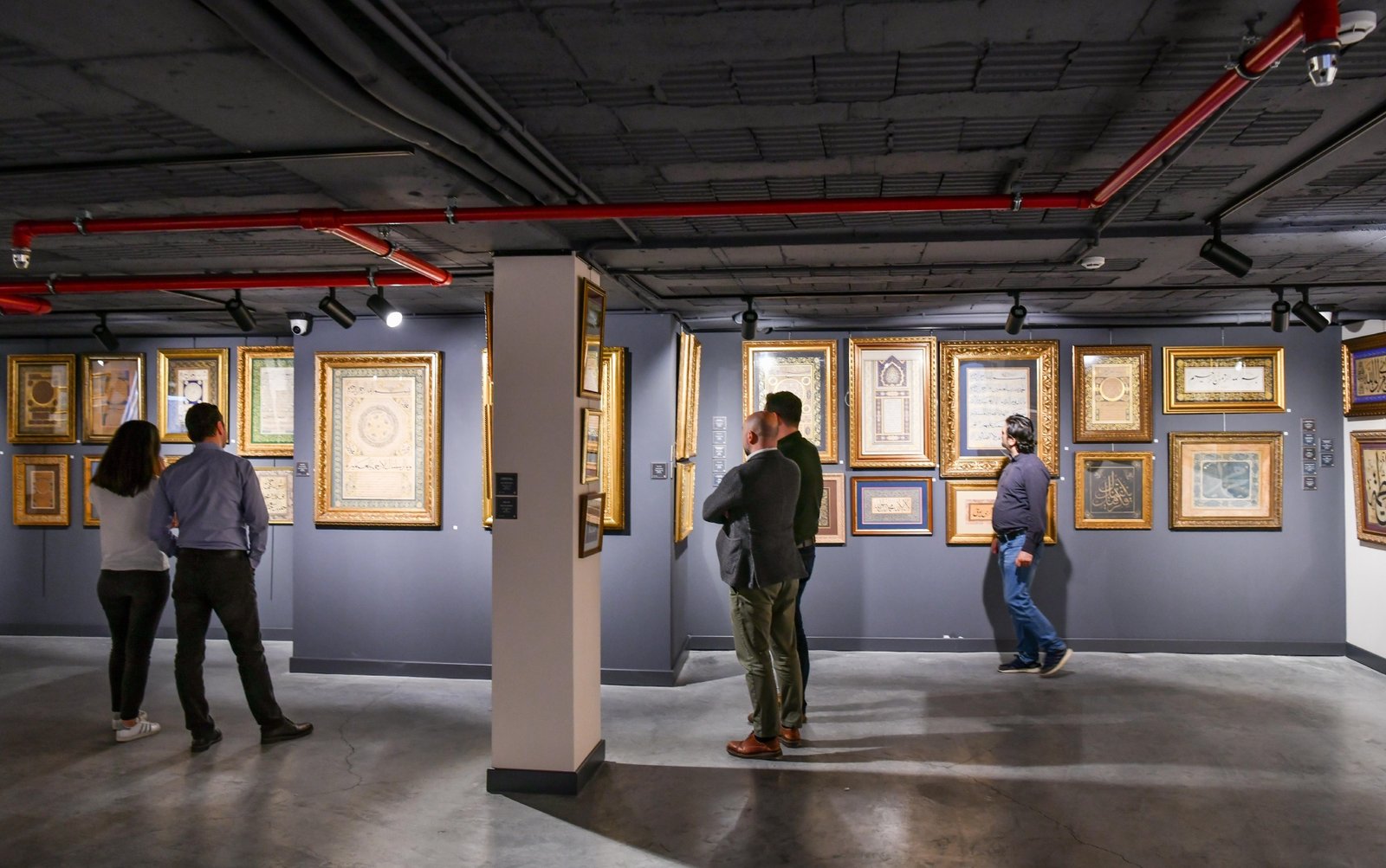 Yıldız Holding İslam Eserleri Koleksiyonu 1