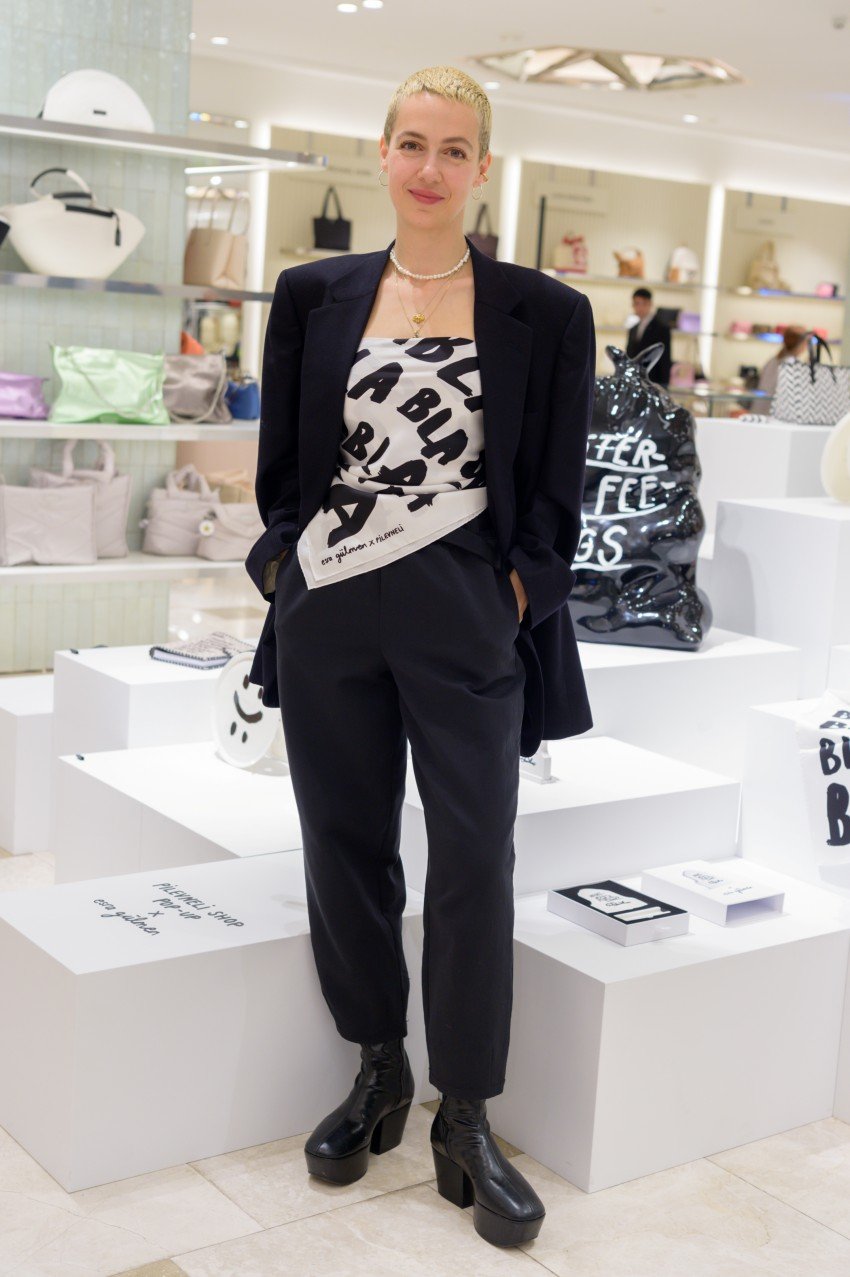Esra Gülmen