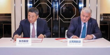 THY ile China Eastern Havayolları arasında iş birliği anlaşması