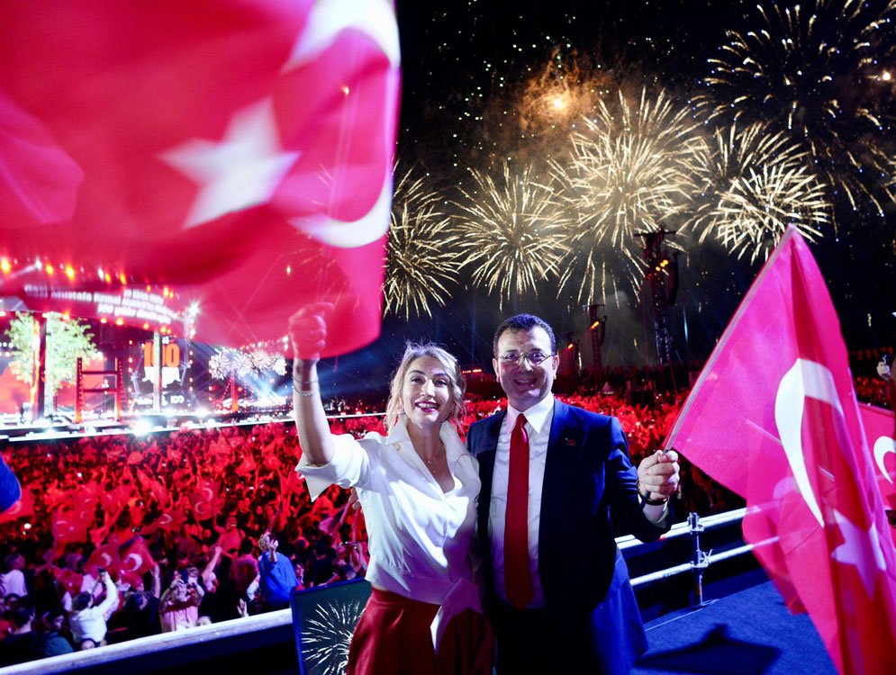 Dilek-Ekrem İmamoğlu