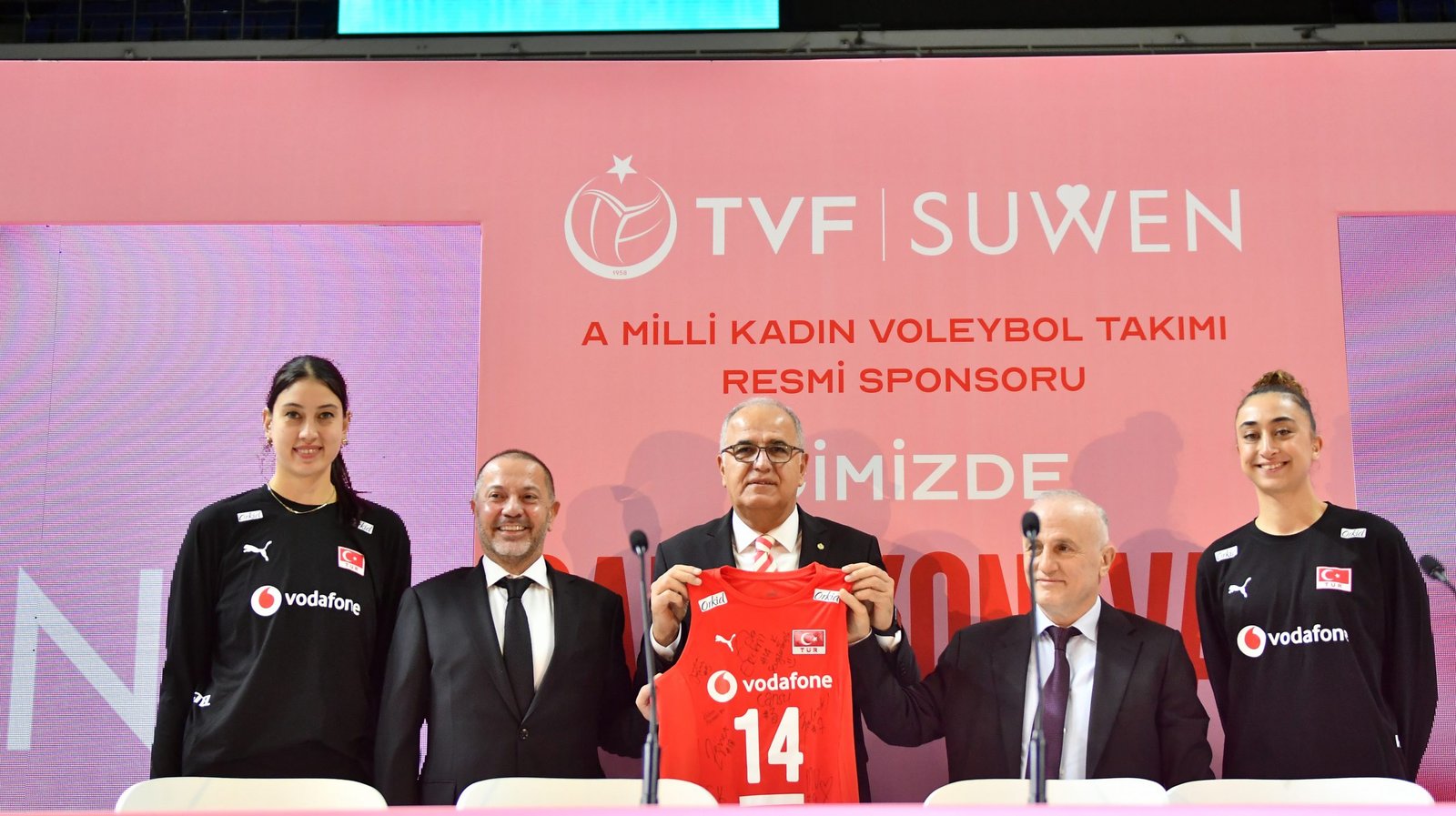 Suwen Sponsor