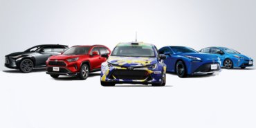 Toyota, 2024'te dünyanın en çok satan otomobil üreticisi oldu