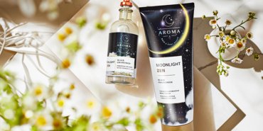 Bath & Body Works'ün Black Chamomile serisi ile stresi geride bırakın