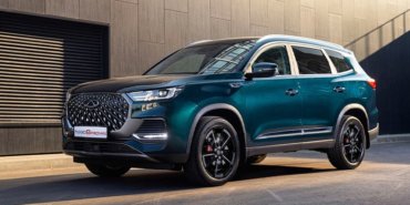 Chery'den Samsun'a 1,5 milyar dolarlık yatırım