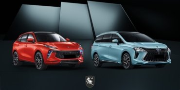Forthing, T5 EVO ve M4 U-Tour modelleriyle Türkiye pazarında