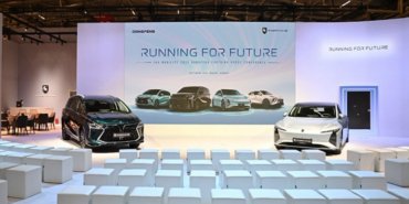 Forthing yeni modellerinin lansmanları ile 2025 Münih Autoshow'da