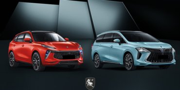 Forthing Türkiye'den ekim ayına özel sıfır araç fırsatları