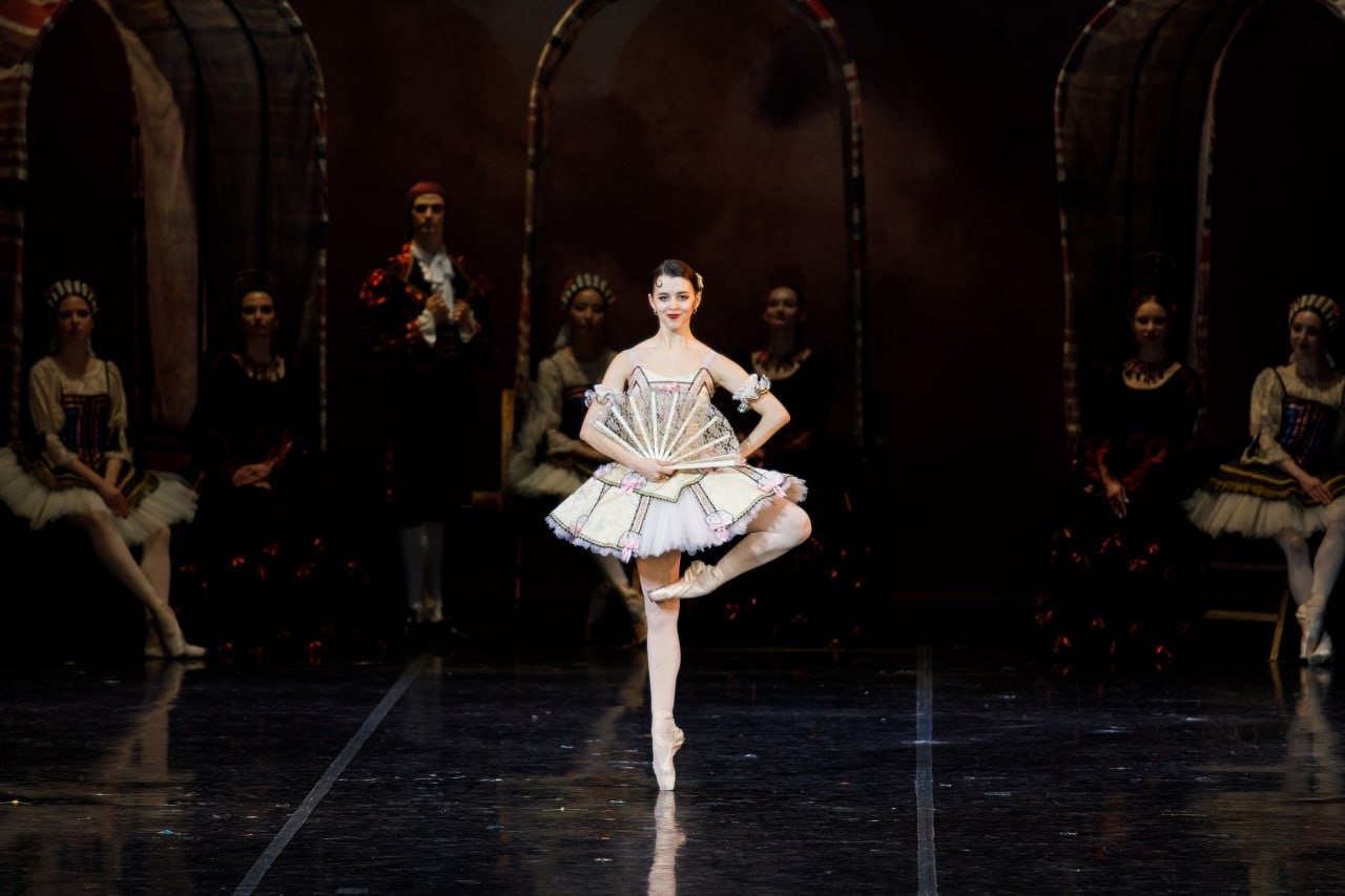 Genç Bale Topluluğu