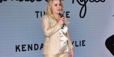 Mine Tozlu Biçer hakkında tutuklama talebi