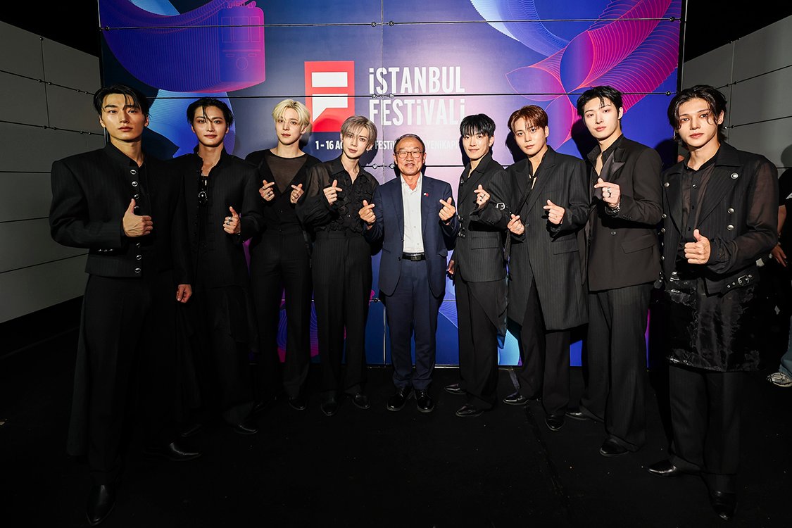 Ateez ve Sukjong Boo