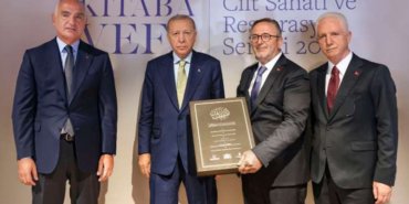 14. yüzyıldan günümüze: Tarihî Mushaf yeniden hayat buldu