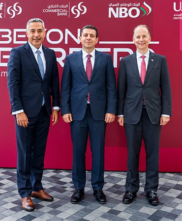 Alternatif Bank'tan Türk şirketlerine Körfez'de finans köprüsü